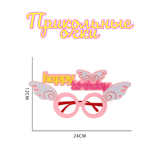 ������ ������ ����������� ��������� ���������� ����, ������� ���� �� ���� ��������, ������ ����