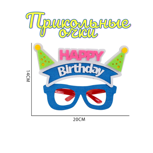 ������ ������ ����������� ���������, ���������� ����, ������� ���� �� ���� �������� ����