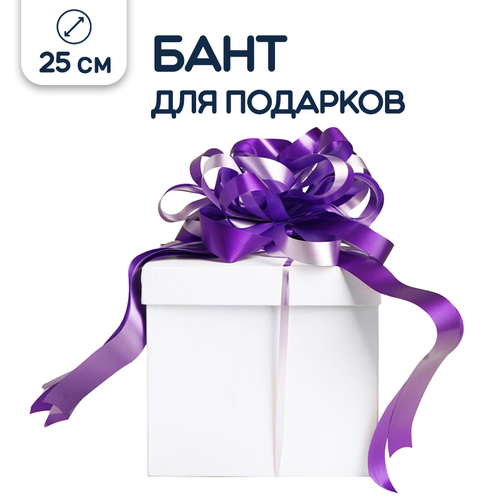 ������ ������ ���� ��� ������� �������, ����������, 25 �� ����