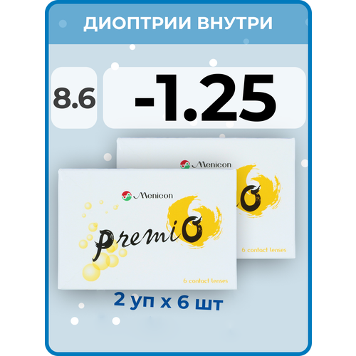 ������ ������ ���������� ����� Menicon Premio, 12 ��., R 8,6, D -1,25, 2 ��. ����