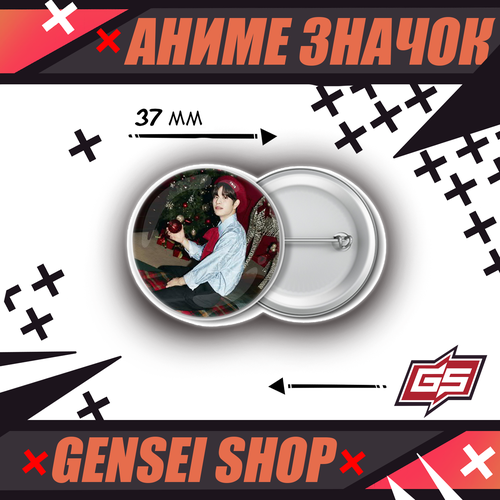 ������ ������ ������������� ��������� ������ �-��� ������ Stray Kids 37 �� ����