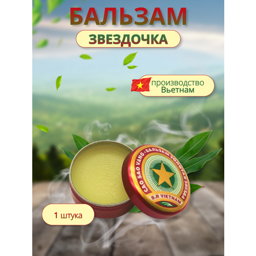 ������ ������ ������� 