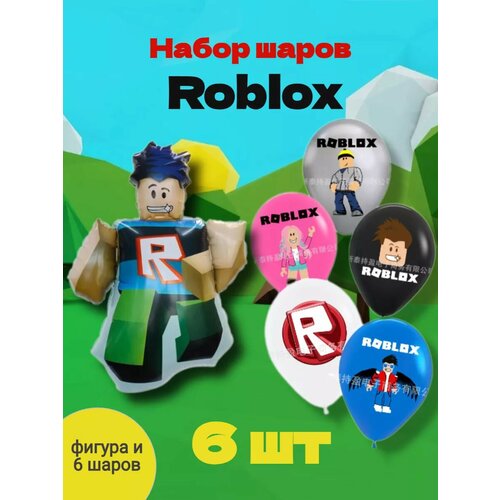 ������ ������ ����� ����� ������� ����