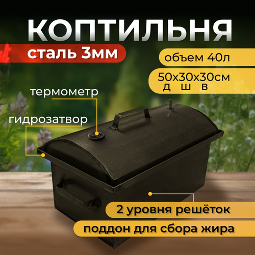 ������ ������ ��������� ����� 50��, ����� 3��, � ������������� � ����������� ��� �������� �������� ����