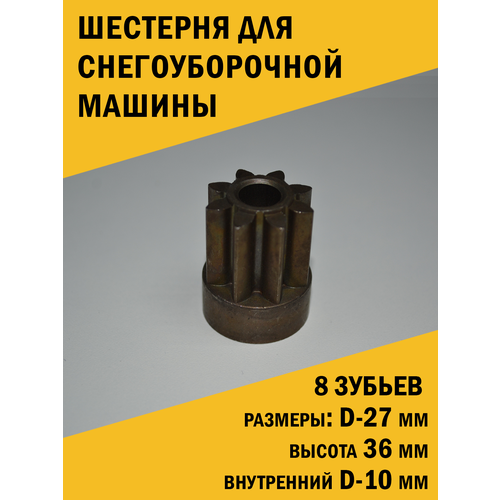 ������ ������ �������� ��� �������������� ������, 8 ���. KC21-02-25 ����