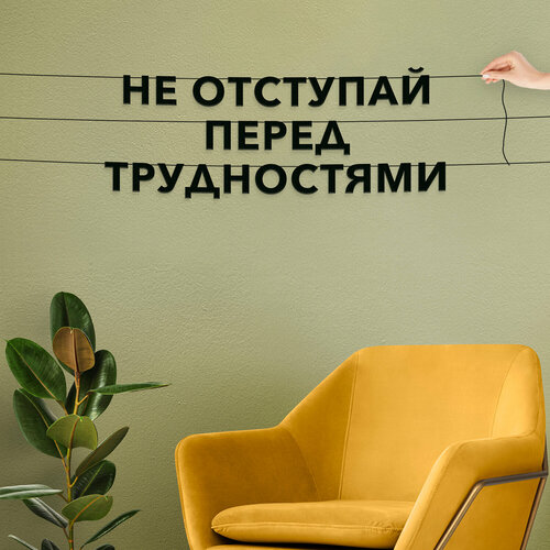 ������ ������ �������� ��������, ������������� - ��� �������� ����� �����������, ������ ��������� ��������. ����