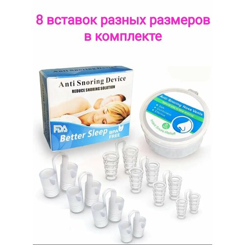 ������ ������ �������� ����������� ������� �� ����� � ��� 8 ���� 4 ������� ����