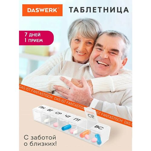 ������ ������ ���������� ��� �������� � ��������� ����