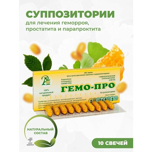 ������ ������ ����� ����-���, ������ 10��. ����