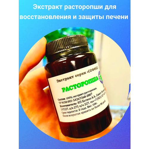 ������ ������ �������� ���������� ��� �������������� � ������ ������ 100 �� ����