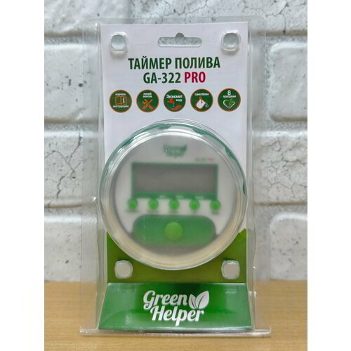 ������ ������ ������ ��� ���������� ������ ������� Green Helper GA-322PRO (����������� ���������� ���������� �� ����� � �����������) ����