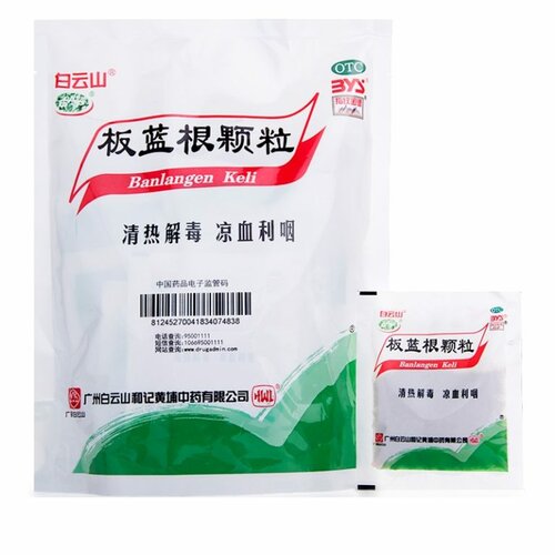 ������ ������ ���� ���� ���� �� ��, ������� 20 ��������� 10�, ����������� ������� ������� ����� ����-����/��� ������� �������� �����������, ����� � ����� ����