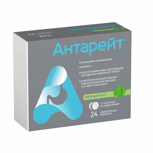 ������ ������ �������� ���. ���., 800 ��, 24 ��., ������ ����