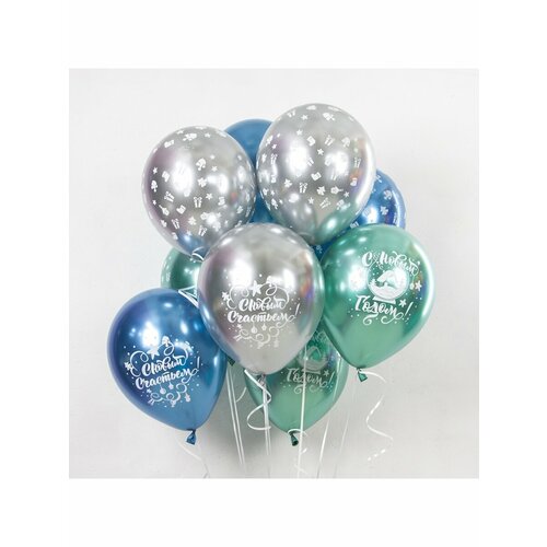 ������ ������ ��������� ���������� ���� �� ����� ��� 2024 Happy New Year ����