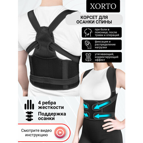 ������ ������ ������ ��������������, ��������� ��� ��������� ������ ����� ����