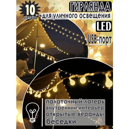 ������ ������ �������� ������� ������� �� ������� ������� �� �������� ����