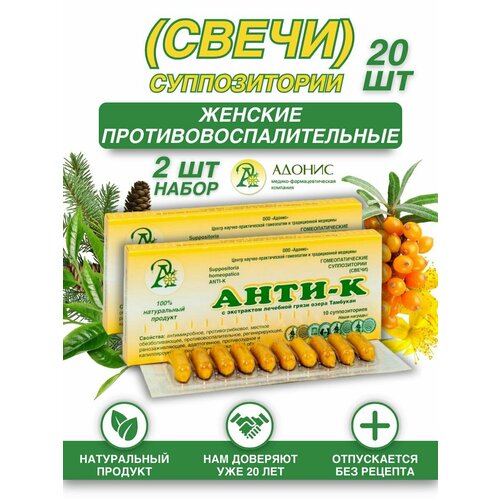 ������ ������ ����� ����-� ���������������� ���������������������, 2 ��������, ������ ����