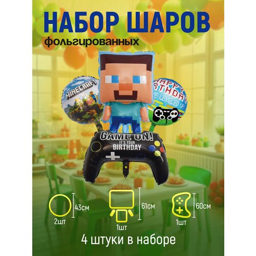 ������ ������ ����� ��������� ����� Shalex 