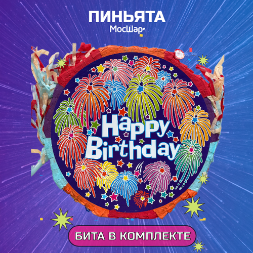 ������ ������ ������� � �����, ������� �� ���� �������� � �������, ������� ������ ����