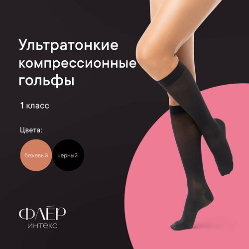 ������ ������ ������ ������ Fleur, �����������������, 1 �����, ������: L, ������ ����