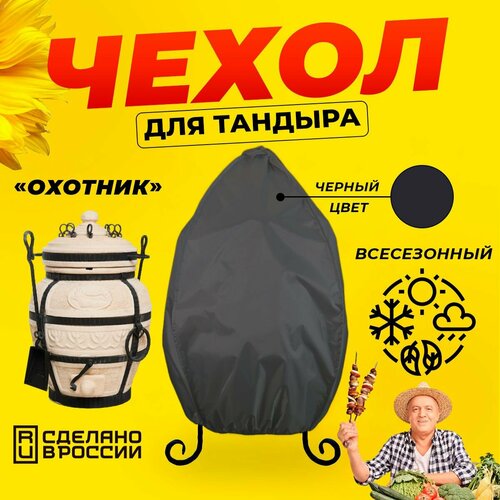 ������ ������ ����� ��� ������� ������� (������� ������) / ������ ���� / ������������ / �������� ����
