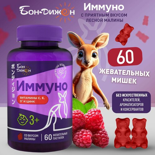 ������ ������ �������� ��� ����������� ����� 