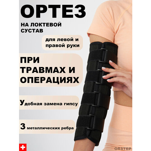 ������ ������ ����� ��������� �������. ����� �� ������. ����