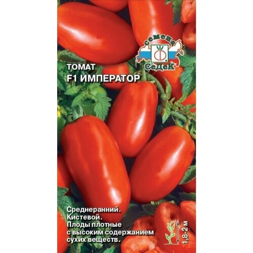 ������ ������ ����� ��������� F1 (3 ��������), ������ ����