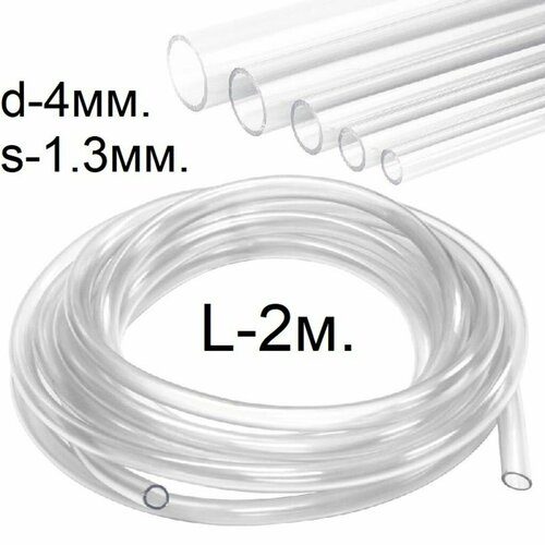 ������ ������ ����� (������) ��� ���������� d-4(6.6)��. L-2 ����� ����