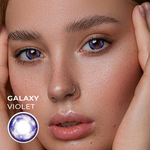 ������ ������ ���������� ����� URBAN LAYER ru Galaxy, 2 ��., R 8,8, D -1, violet, 1 ��. ����