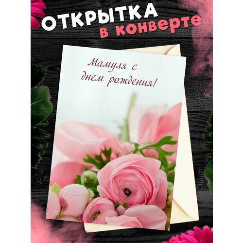 ������ ������ �������� �6 � �������� � ���� ��������, ����! ����