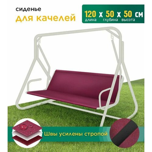 ������ ������ ������� ��� ������� (120�50�50 ��) �������� ����