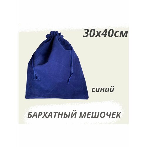 ������ ������ ������� ��������� 30�40�� ����� ���������� ����