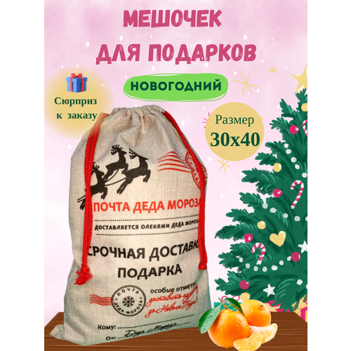 ������ ������ ������� ���������� ���������� �� ���� ������ 30�40 ����