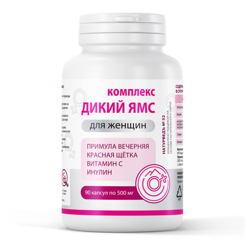 ������ ������ �������� ����� ��� ��� ������������ �������� ��������, 90 ������ ����