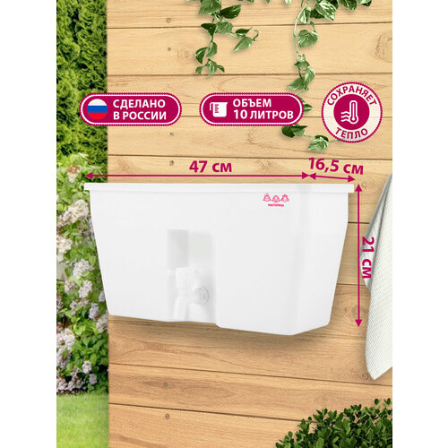 ������ ������ ���������� ��� ����������� ��������� W-10M, 10� ����