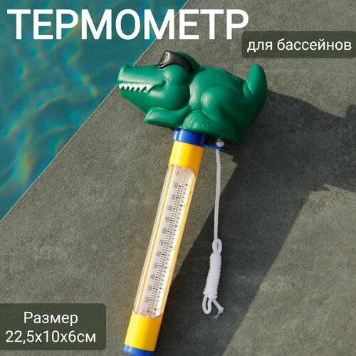 ������ ������ ��������� ��������� ��� ��������� 22,5�10�6��, ���. Sun24048 �������� ����