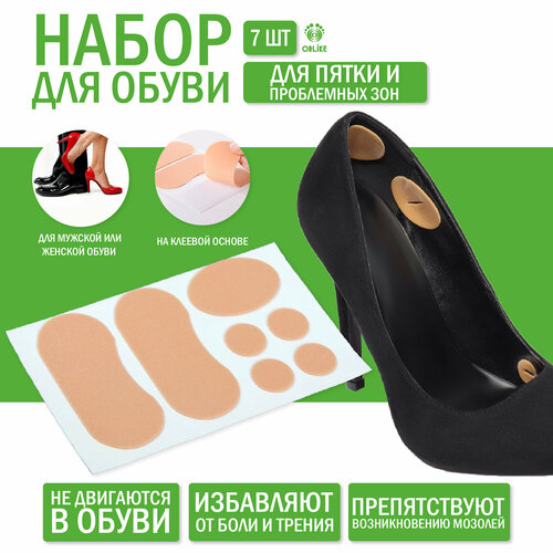 ������ ������ ����� ��������� ��� ����� ����