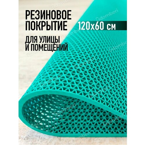 ������ ������ ������ ��������� ����������������� 120�60�� �������� �� ��� ����