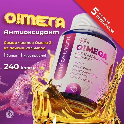 ������ ������ O���� 3 + ��������������� ������� �� ������ ���� ����