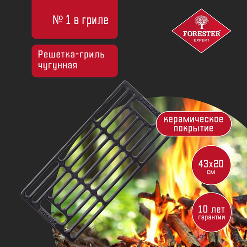 ������ ������ �������-����� Forester �������� 43�20 �� ����