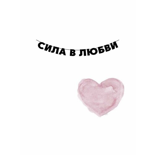 ������ ������ �������� �������� �������� �� ���� ������ - ���� � ����� ����