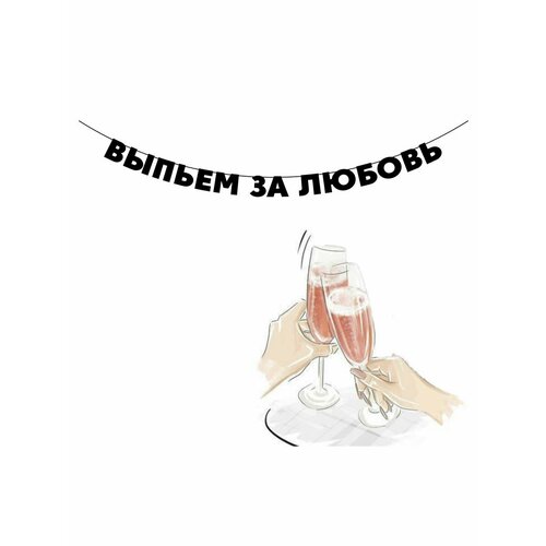 ������ ������ �������� �������� �������� �� ���� ������ - ������ �� ������ ����