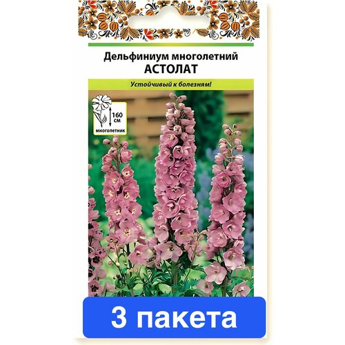 ������ ������ ����� ���������� ������� ����������� 3 ������ ����