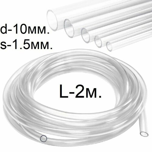 ������ ������ ����� (������) ��� ���������� d-10(13)��. L-2 ����� ����