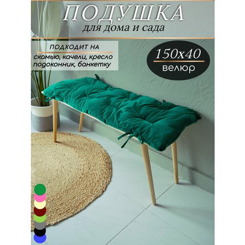 ������ ������ ������� �� ������, ���������� 150�40 ��, KLV_Shop �����, ���� �������. ����