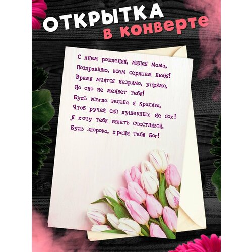 ������ ������ �������� �6 � �������� � ���� ��������, ����! ����