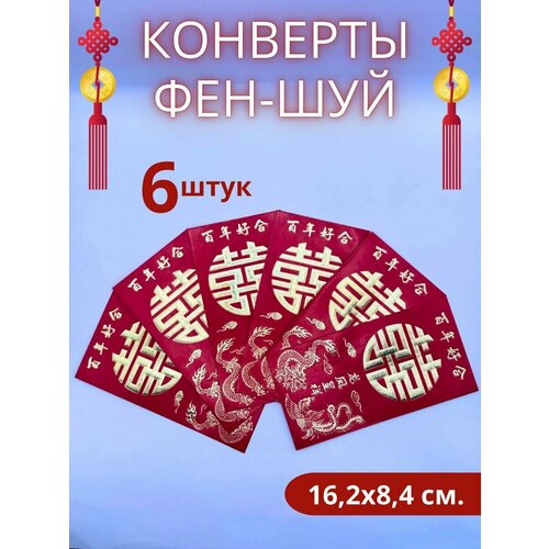 ������ ������ ������� ������� ��� ����� ���������� ��� ��� 6 ���� ����