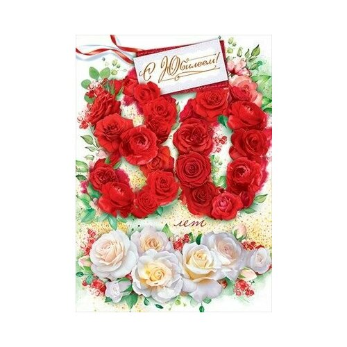 ������ ������ �������� ������� �������� �4 