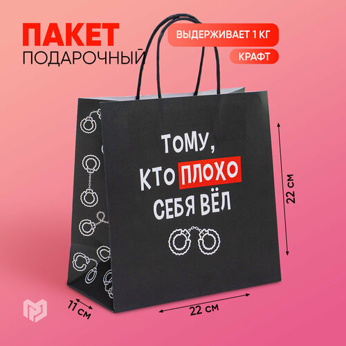 ������ ������ ����� ���������� ������, 22 ? 22 ? 11 �� ����